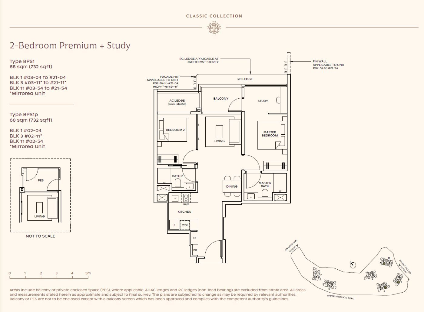 Floor plan, 2 Bedroom Premium + Study Type BPS1, 732 sq ft